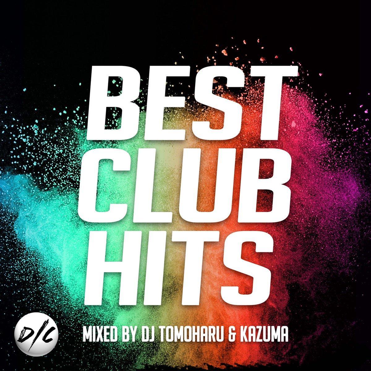 『BEST CLUB HITS』MIXD By DJ TOMOHARU & KAZUMAがiTunesダンスチャート、アルバムランキングで2位